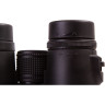 Бинокль LEVENHUK KARMA BASE 10x42 74166